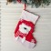 A tock for gifts "Snowfall" Bear 18x26 cm, white-red