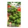Brussels cabbage seeds "Sanda", 0.3 g