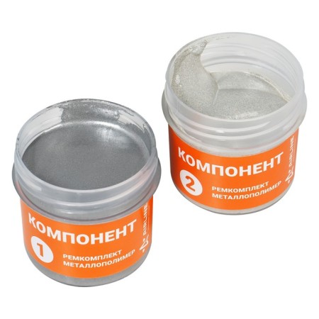 Epoxy Airline "Liquid Metal", Rem -Complic, 160 g, in a set 2 pieces-2