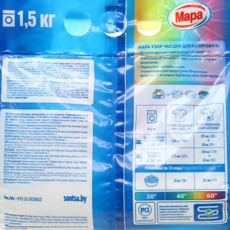 Washing powder Mara pattern of chyssіnі for colored linen, automatic, 1.5 kg-1
