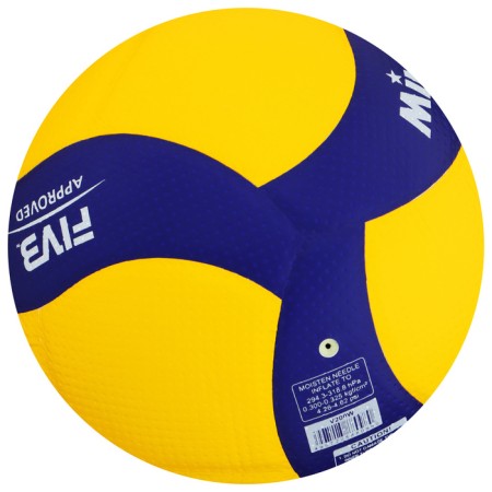 Volleyball ball Mikasa V200W, microfiber, glued, 18 panels, p. 5-9