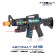 M16 automatic, light and sound effects, works from batteries