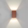 Alpine lamp 1xLED 2W 4000K IP66 coffee 9x11x15 cm