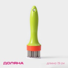 TELDERISER for Dolyana meat, 19 cm, color mix