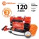 Air compressor Autoprofi aggressor, 120 l/min, 12V/45A, hose 8 m, power cure 24 m