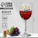 A glass for wine "Olya" 360 ml