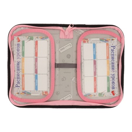 Penal 1 section, 130 x 210 x 40 mm, 2 folding strips, fabric, calligrata top, Content "cat", black-3