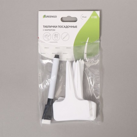 Garden signs for marking, 15 cm, set 10 pcs + marker, plastic, white, Greengo-8