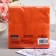 Paper Nev Line Fresco "Orange", 2 layers, 33*33 cm, 20 pcs.