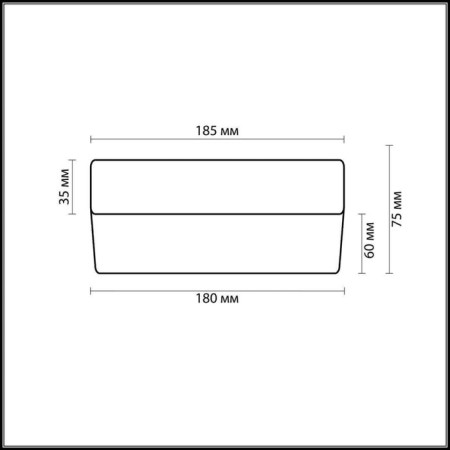 Lamp Presto E14 60W Nickel 7.5x18.5x18.5 cm-2