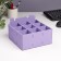 Organizer for storing the little things "Believe in your strength!" 9 departments 19x19x12