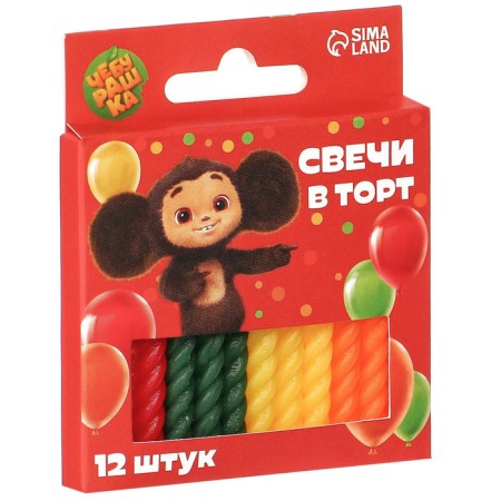 Set of candles for the cake "Happy Birthday", 12 pieces, cheburashka-3