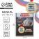 Military series Medal "100% Man"