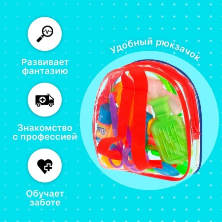 Set of Doctor "Little Nurse-4", 13 objects, color mix-4