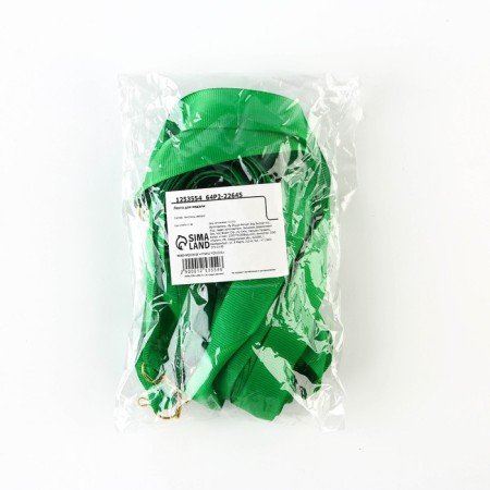 Medal ribbon, green-2