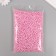 A set of beads "Pearls" D 6 mm, 250 gr, bright pink