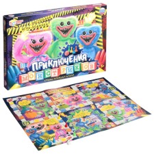 Game-detective 
