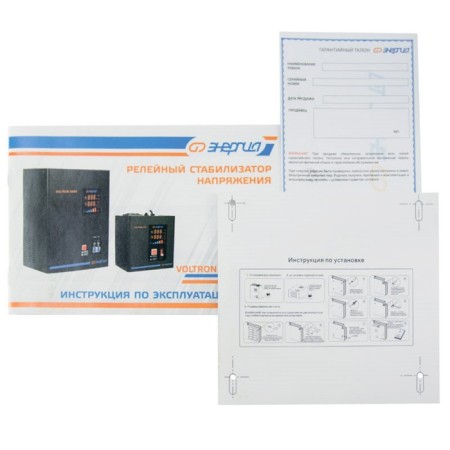 Voltage stabilizer single -phase energy Voltron 5000 VA, accuracy ± 5%-6