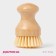 Lotus shade brush for dishes, round