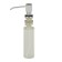 Disator for detergents Ulgran u01-341, ultra-white color