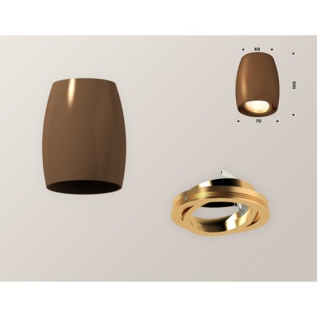 Turning lamp Ambrella Light, XS1124002, MR16 GU5.3 LED 10 W, COME OF COME SIN-1