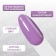 Simple nail polish gel, 3 phase, 10 ml, led/uv, color (233)