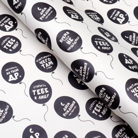 A set of paper packaging craft "C DR" , 2 sheets, 50 × 70 cm-3