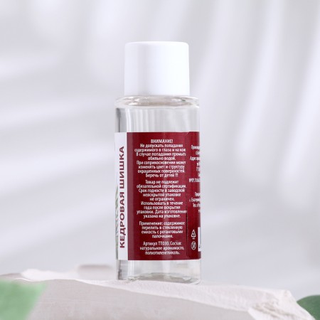 Aromamaed for a valve in the Diffusor "Cedar cones", long -acting, 30 ml-1