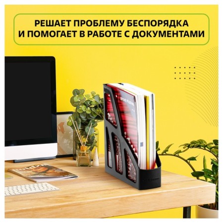 Paper tray Vertical Istanm Leader, black, width 70mm-7