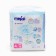 Diapers "Mepsi", 9-16 kg, 18 pcs/un