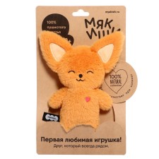 Soft toy 