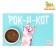 Rug “Pigzon” rug 43 x 28 cm “Rock-n-Kot”