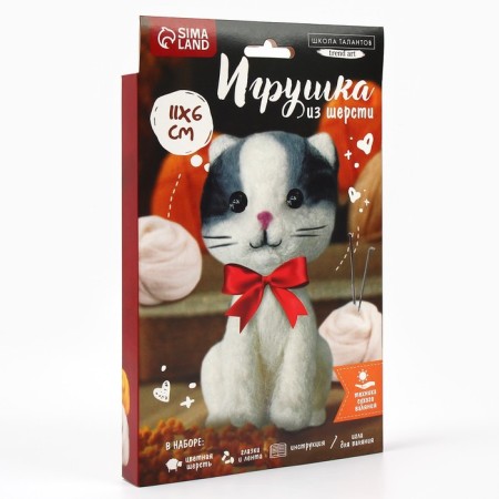 Wool toy "Gray kitten"-1