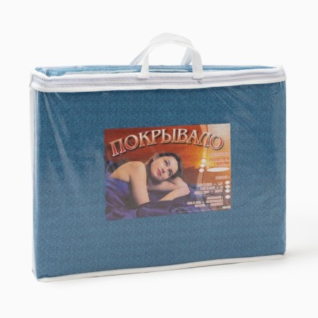 Cover Merry 142x205cm, microfiber, 100% polyester-3