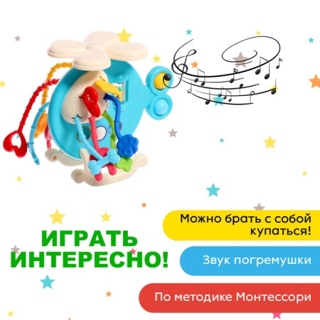 Developing toy "helicopter", blue color-3