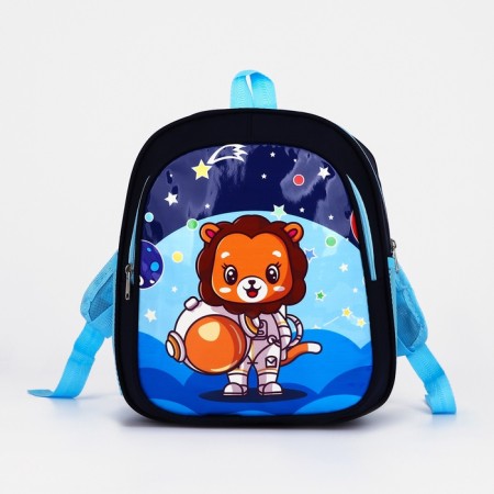Baby backpack on lightning, 3 outer pockets, blue color-4
