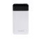 Maimi Mi3 external battery, 10,000 mAh, 2 USB, microUSB, type-C, display, 2.1 A, white