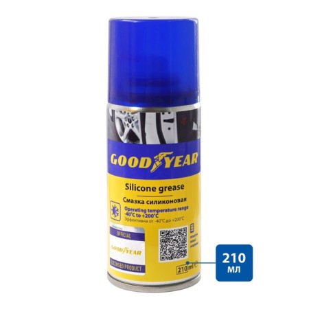 Silicone's lubricant Goodyear, Aerosol, 210 ml-1