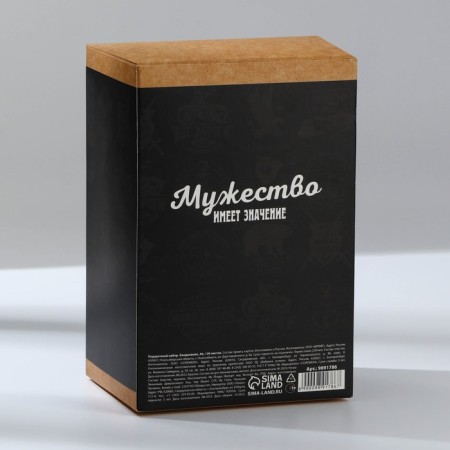 Gift set: thermostat, A6 diary, 120 l., Keychain, pen "Best Man"-12