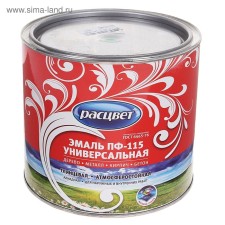Emal PF-115 Salad 1.9kg