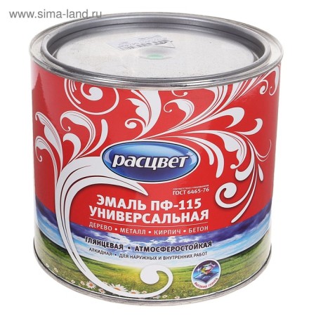 Emal PF-115 Salad 1.9kg