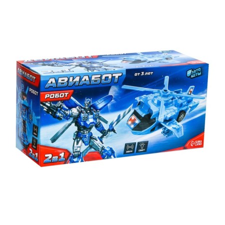Airbot robot, transforms, light and sound effects-8