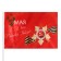 The flag "May 9", 30 x 20 cm, polyester silk, with a shaft, set 8 pcs