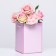The box is folding, pink, 17 x 25 cm