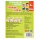 The training book "Learning to read. Preparing for school "
