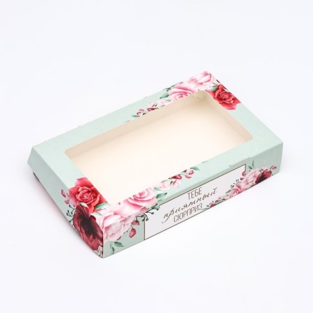 Folding boxes "pleasant surprise" 20 x 12 x 4 cm-2