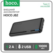 External battery Hoco J82, Li -Pol, 10,000 mAh, microUSB/type -C - 2 A, 2 USB - 2 A, black