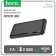 External battery Hoco J82, Li -Pol, 10,000 mAh, microUSB/type -C - 2 A, 2 USB - 2 A, black