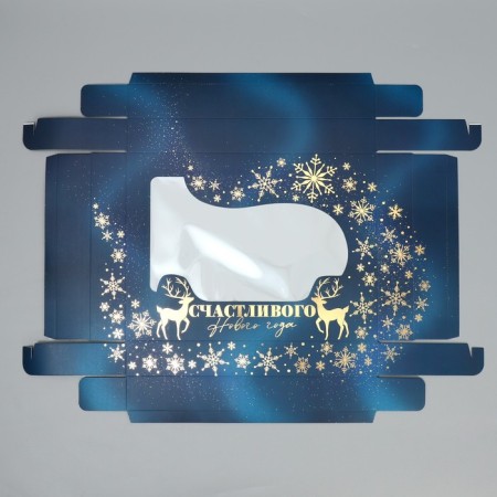 Gift Box "Happy New Year", embossing, 32 x 24 x 9 cm, new year-5