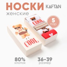 Set of women's socks KAFTAN 